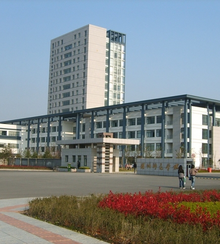 湖州师范学院公共教学楼工程