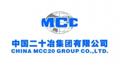 中国二十冶
