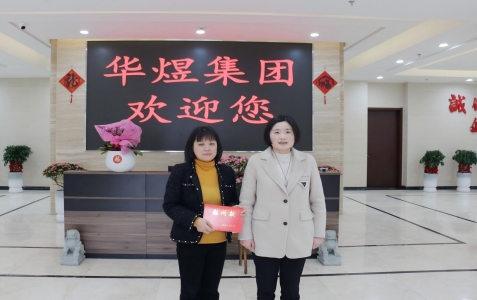 湖州市吴兴区总工会慰问职工
