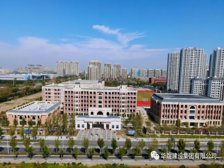 喜报，我公司斩获两项钱江杯优质工程奖！