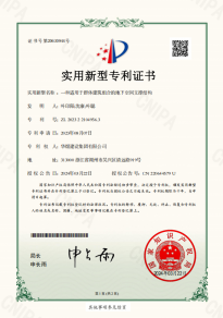 2ffff9456eb758d13b94f7078d5b07e4
